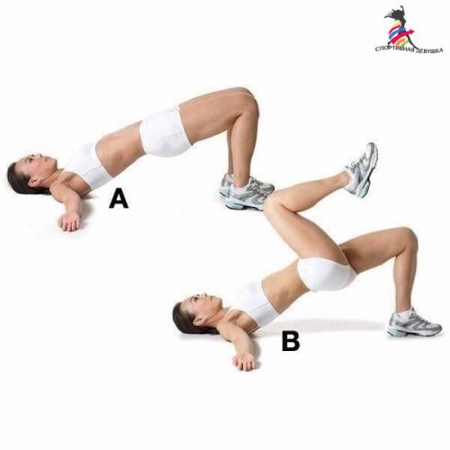 Комплексные упражнения. Плоский живот и подтянутые ягодицы гарантированы! 06