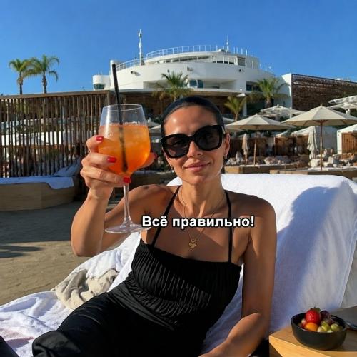В соцсетях завирусился эмоциональный пост, автор которого призвала матерей отдыхать без детей и не испытывать чувство вины. 02