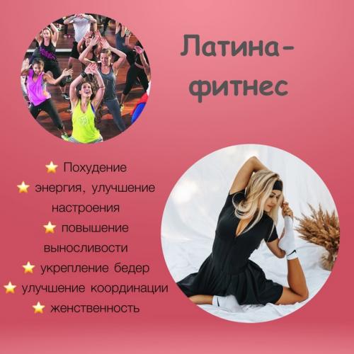 Пост про разницу занятий. 04