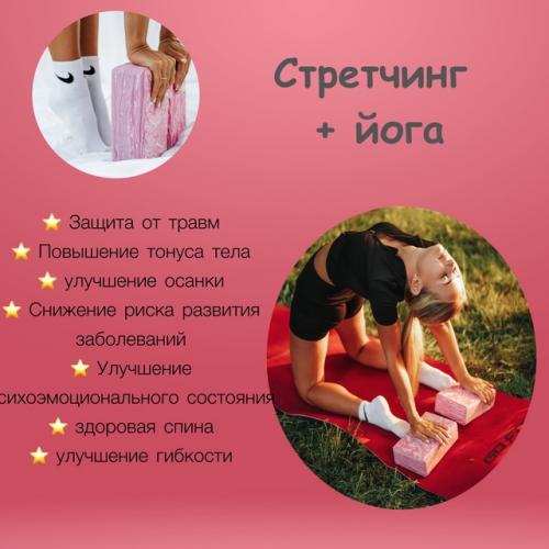 Пост про разницу занятий. 01