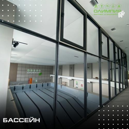 Трансформация ФК ОлимпияLIFE продолжается, осталось еще немного. 01