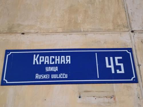 Тихий шарм Петрозаводска. 05 Тихий шарм Петрозаводска. 05