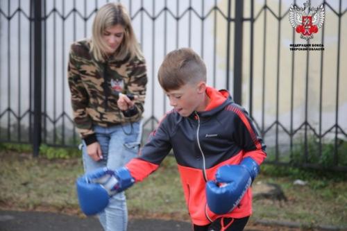 Воспитанница ветерана тверского бокса, тренера Соловьёва а. Т. (г. Осташков) преуспела в спорте и сама начала тренерскую карьеру в г. Твери. 04 Воспитанница ветерана тверского бокса, тренера Соловьёва а. Т. (г. Осташков) преуспела в спорте и сама начала тренерскую карьеру в г. Твери. 04