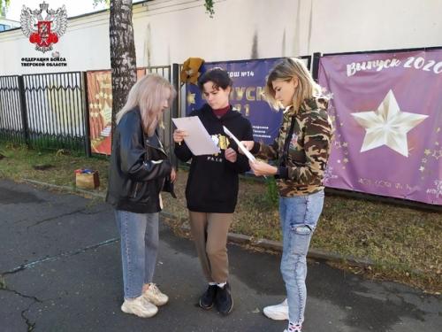 Воспитанница ветерана тверского бокса, тренера Соловьёва а. Т. (г. Осташков) преуспела в спорте и сама начала тренерскую карьеру в г. Твери. 05 Воспитанница ветерана тверского бокса, тренера Соловьёва а. Т. (г. Осташков) преуспела в спорте и сама начала тренерскую карьеру в г. Твери. 05