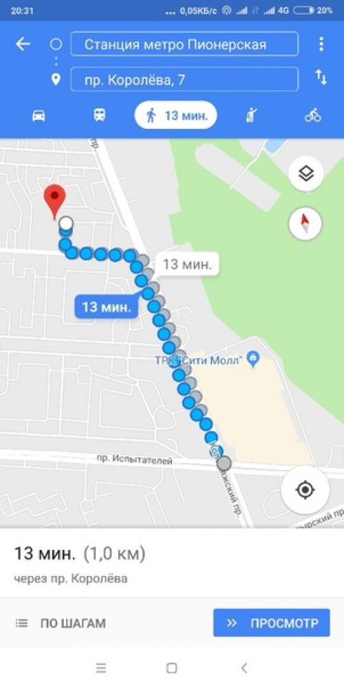 Квартира с окнами до пола. 08