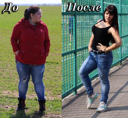 Привет всем!  Мояистория началась с того, что я просто на просто перестала за собой следить. 01 Привет всем!  Мояистория началась с того, что я просто на просто перестала за собой следить. 01