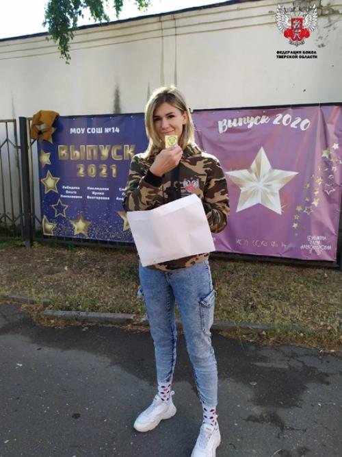 Воспитанница ветерана тверского бокса, тренера Соловьёва а. Т. (г. Осташков) преуспела в спорте и сама начала тренерскую карьеру в г. Твери. 01 Воспитанница ветерана тверского бокса, тренера Соловьёва а. Т. (г. Осташков) преуспела в спорте и сама начала тренерскую карьеру в г. Твери. 01