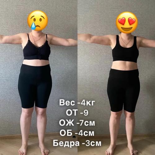 Давно мечтаешь пойти в тренажерный зал, но никак не можешь собраться? 03