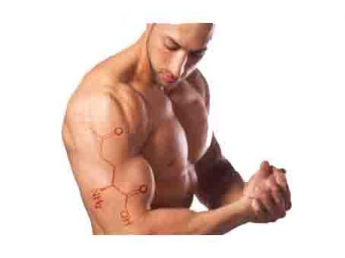 Гормон Роста Соматропин