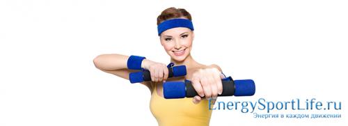 Зачем нужен спортзал. Что дает фитнес и зачем нужен фитнес?