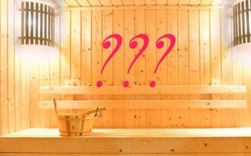 Сауна после тренировки полезно или нет. Спорные вопросы