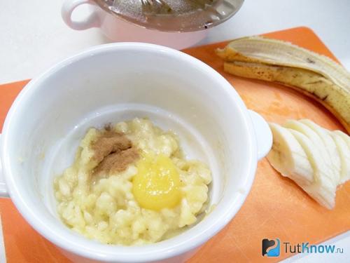 Овсянка на молоке с бананом и медом. Овсянка с бананом и медом