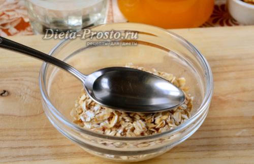 Супер-скраб для кишечника минус 11 кг за месяц рецепт. Скраб для кишечника из овсянки для похудения "Минус 11 кг"