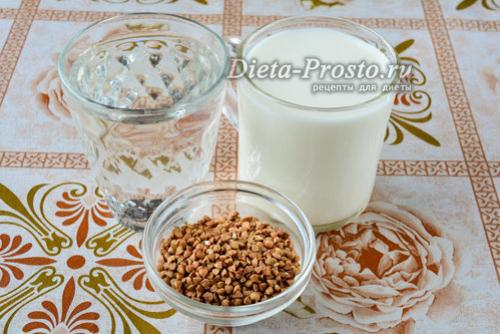 Супер-скраб для кишечника гречка. Скраб для кишечника из гречки и кефира