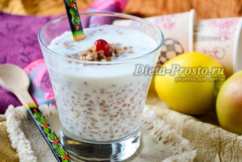 Супер-скраб для кишечника гречка. Скраб для кишечника из гречки и кефира