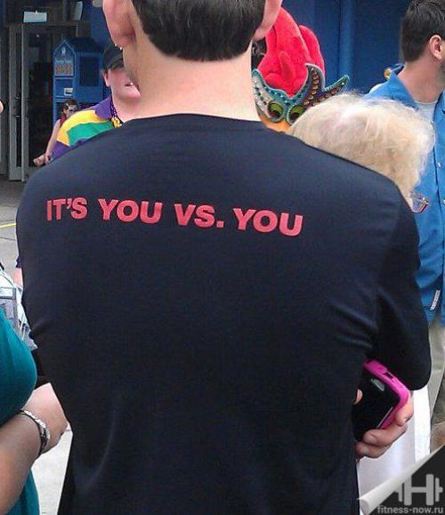 Не хочу идти на тренировку, что делать. Стоит ли идти на тренировку если не хочется, или об эффективности тренировки.