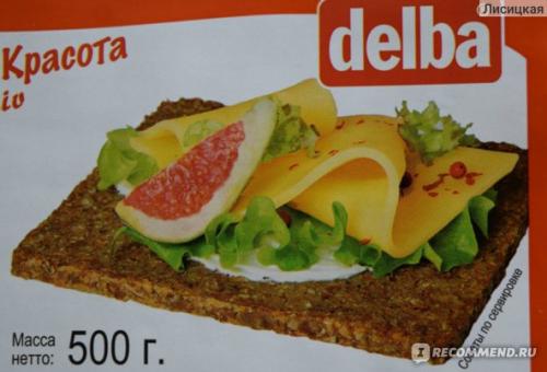 Хлеб фитнес состав. Тот случай, когда слово "фитнес" - не маркетинговый ход. Вариант полезных сэндвичей и много ФОТО.