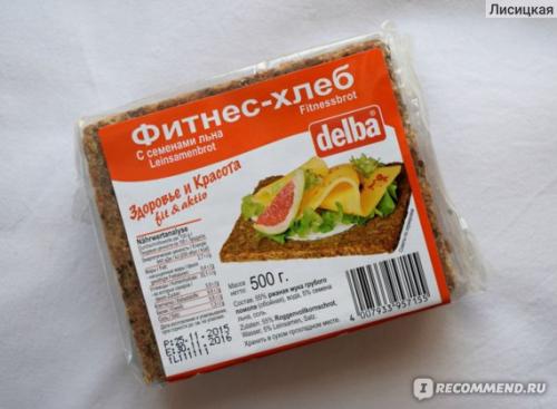 Хлеб фитнес состав. Тот случай, когда слово "фитнес" - не маркетинговый ход. Вариант полезных сэндвичей и много ФОТО.