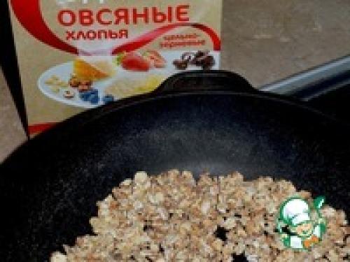 Фитнес-хлеб. Хлеб «Фитнес»