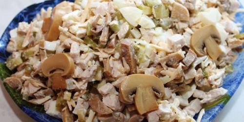 Салат курица с шампиньонами. Как готовить салат с курицей и шампиньонами