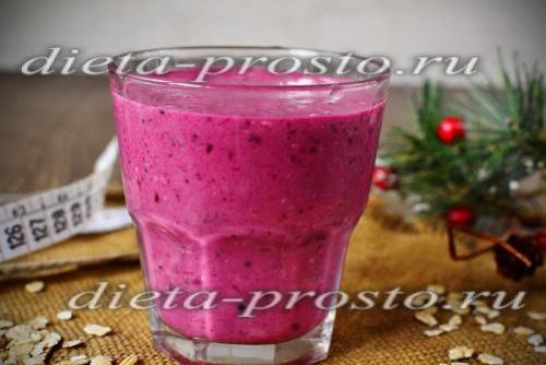 Рецепты смузи фитнес. Смузи "Фитнес"