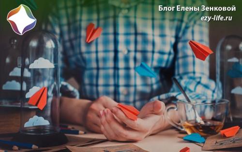 Как смириться с тем, что не можешь изменить. Как терпеливо выждать период на который невозможно повлиять и отличить, кода есть смысл действовать