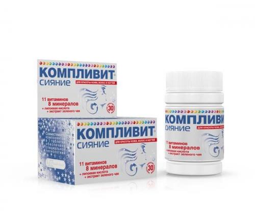 Витамины для быстрого роста волос. Лучшие витаминные комплексы