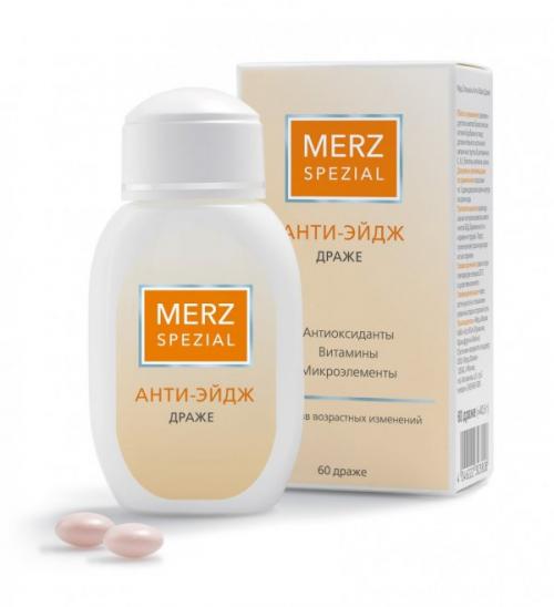 Витамины для быстрого роста волос. Лучшие витаминные комплексы