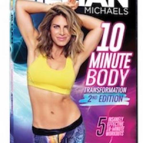 Jillian michaels workout. 447