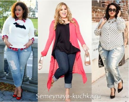 Модели женских брюк для полных. Универсальный фасон для полных.