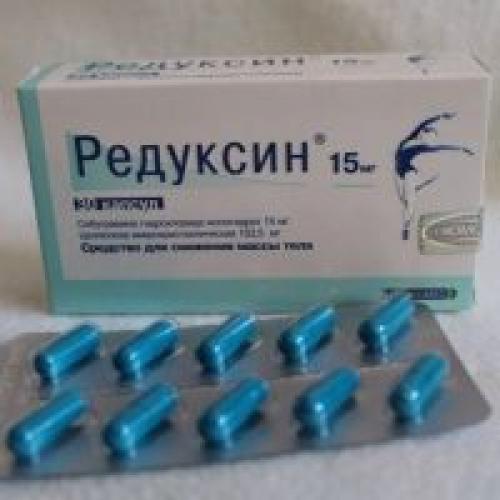 Когда лучше принимать редуксин утром или вечером. Состав препарата Редуксин