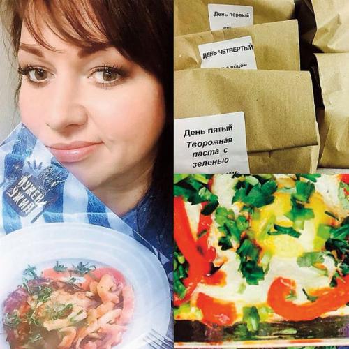 Как похудела Ольга Скобеева. Все секреты того, как похудела Скобеева 12