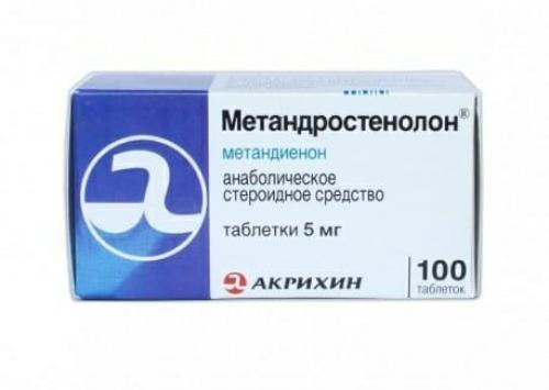 Как мужику набрать вес. Как набрать вес парню: питание 05 Как мужику набрать вес. Как набрать вес парню: питание 05