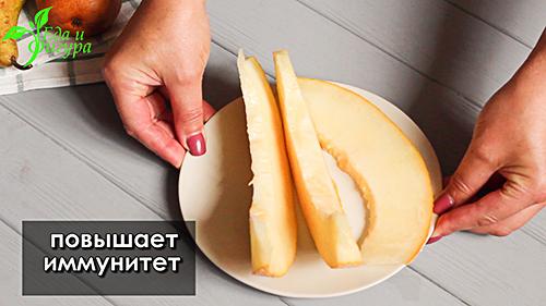 Из чего состоит дыня. Полезна дыня или нет?