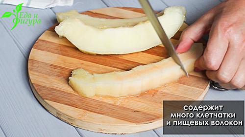 Из чего состоит дыня. Полезна дыня или нет?