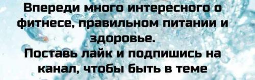 Диетическая запеканка из кабачков и брокколи