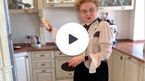 Сайт Малышевой худеем вместе. Описание диеты Малышевой 06 Сайт Малышевой худеем вместе. Описание диеты Малышевой 06