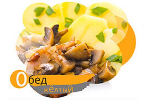 Сайт Малышевой худеем вместе. Описание диеты Малышевой 03 Сайт Малышевой худеем вместе. Описание диеты Малышевой 03