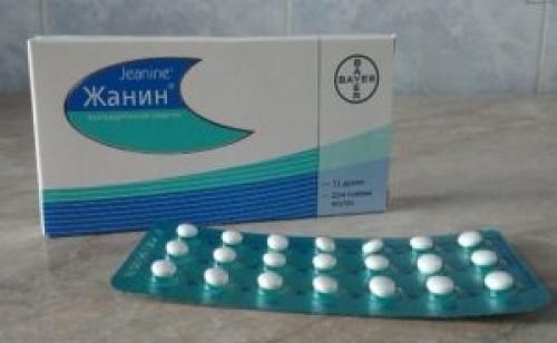 Редуксин и Алкоголь. Сибутрамин И Алкоголь Совместимость Отзывы