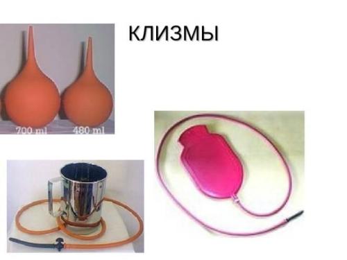 Очистительная клизма. Вредна ли клизма, как делать для похудения и очищения