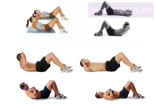 Как накачать пресс в домашних условиях. Как быстро накачать пресс в домашних условиях до кубиков девушке и мужчине: лучшие упражнения и советы