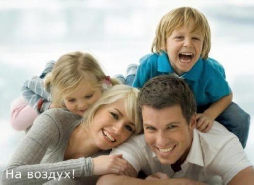 Здоровый образ жизни кратко. Здоровый образ жизни и его составляющие кратко