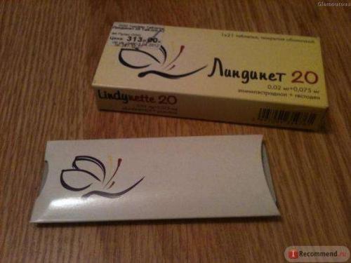 Как набрать вес худой девушке в домашних условиях быстро. Советы по быстрому набору веса для худых девушек дома 01