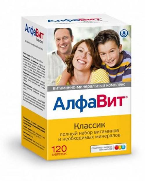 Рейтинг витаминно-минеральных комплексов. Топ-10 лучших витаминных ...