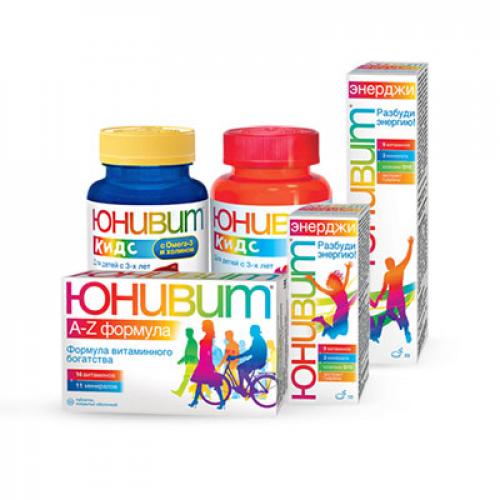 Рейтинг витаминно-минеральных комплексов. Топ-10 лучших витаминных комплексов