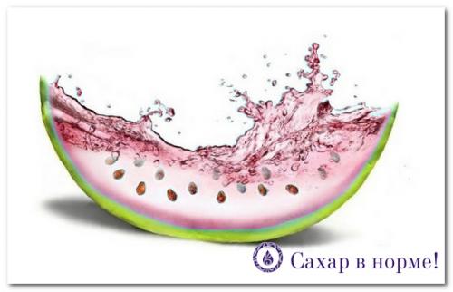Можно ли есть арбуз при диабете. Можно ли есть арбуз при сахарном диабете 2 типа