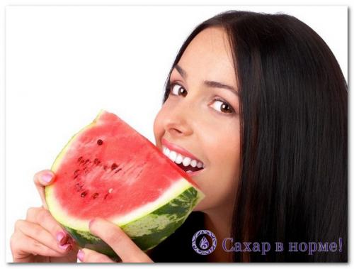 Можно ли есть арбуз при диабете. Можно ли есть арбуз при сахарном диабете 2 типа