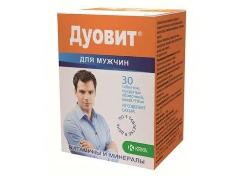Рейтинг витаминно-минеральных комплексов. Топ-10 лучших витаминных ...