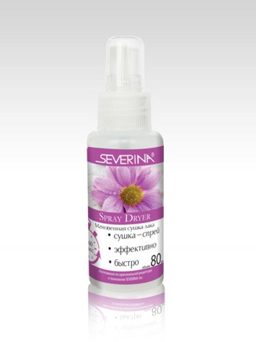 Мгновенная сушка жира на животе боках и бедрах. Насколько всё серьёзно? 03