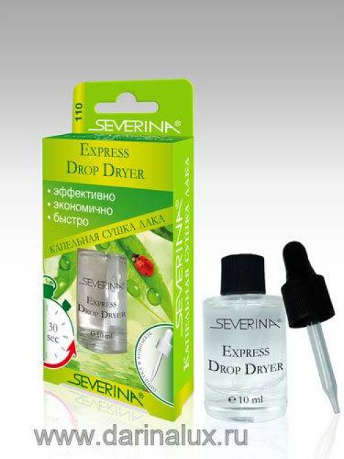 Мгновенная сушка жира на животе боках и бедрах. Насколько всё серьёзно? 01